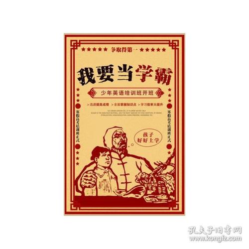仿制假罗德岛州驾驶证
